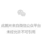 到底什么样的企业才适合实施SAP系统? - 第3张 | 优通SAP 到底什么样的企业才适合实施SAP系统? - 第3张 | 优通SAP