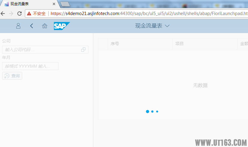 SAP Web IDE学习UI5第四步-----把APP配置到FioriLaunchpad中 - 第13张  | 优通SAP