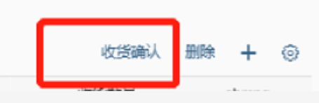 2.Annotations定义按钮的对话框功能 - 第1张  | 优通SAP