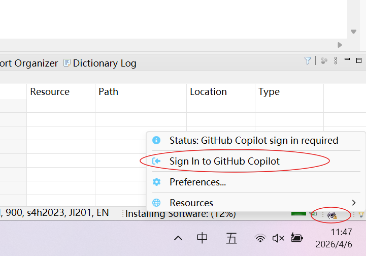 AI的ABAP开发中的使用 - 第5张  | 优通SAP